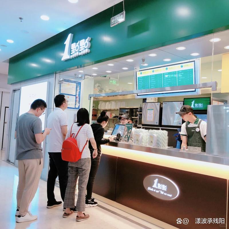 一点点总部有哪些地方