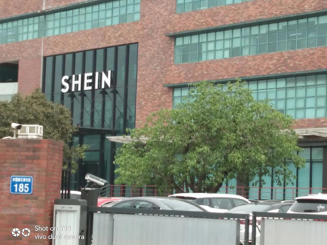 一点点总部有哪些地方