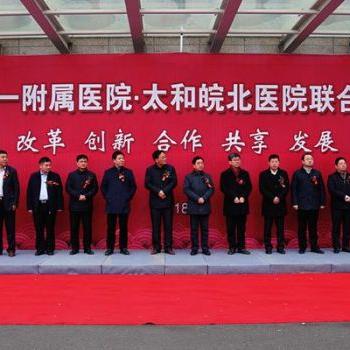 医生岗位职责核心要点有哪些？