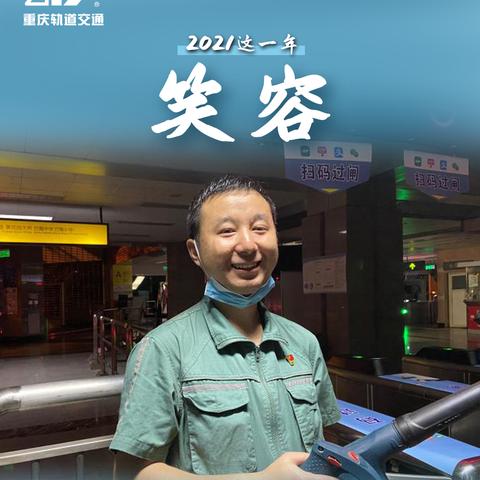 afc维修岗位职责具体包含哪些工作内容？