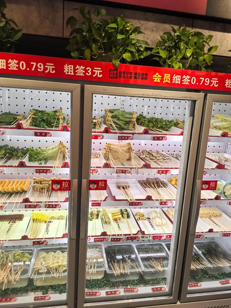 串串香一般有哪些菜品