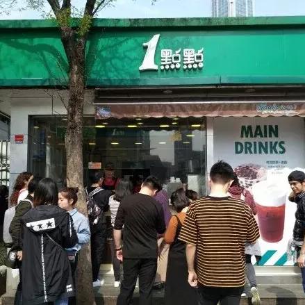 一点点加盟地区有哪些？