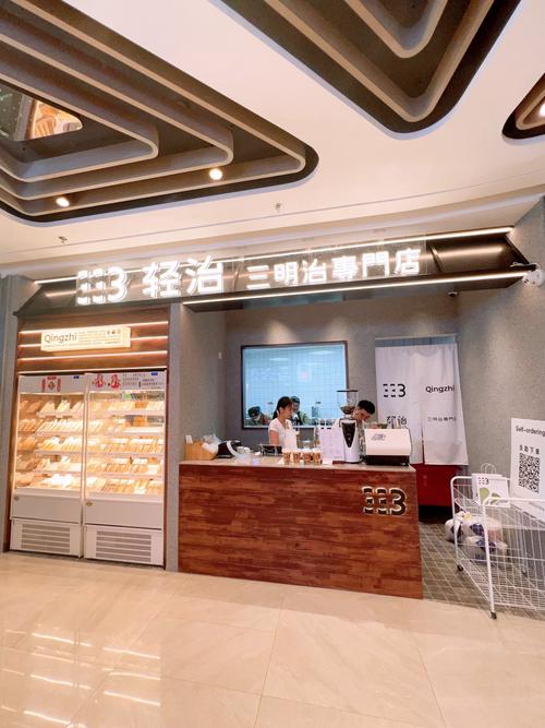 三明治连锁店有哪些