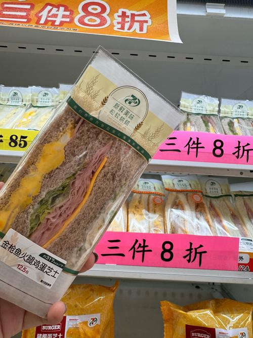 三明治连锁店有哪些