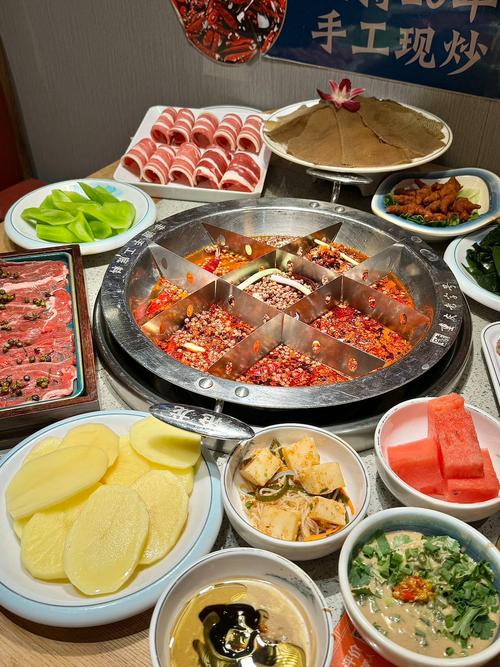 重庆哪些火锅有九宫格