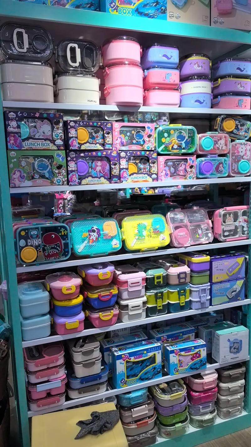 好卖的日用百货有哪些