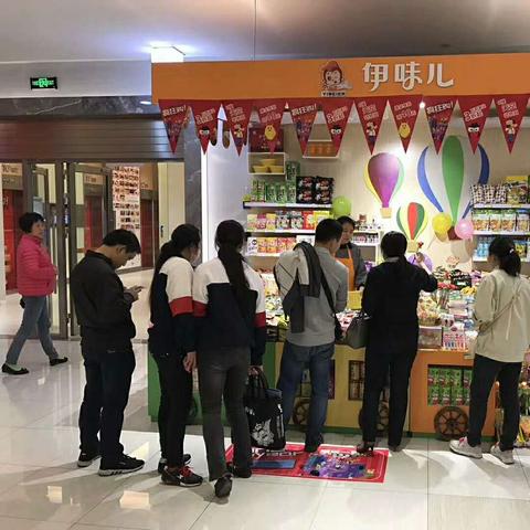 湖南零食加盟店有哪些靠谱品牌？