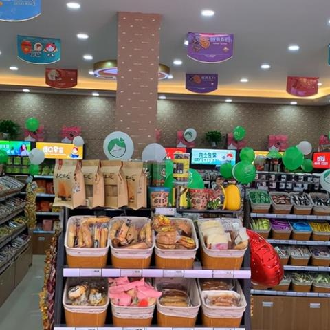 湖南零食加盟店有哪些靠谱品牌？