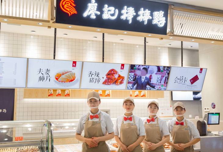 廖记棒棒鸡哪些地方有