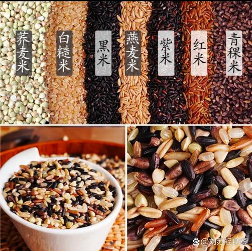 五谷杂粮哪些可以美白