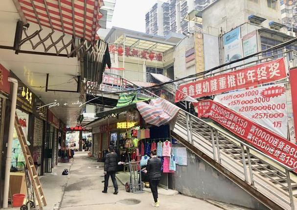 武汉有哪些小商品市场