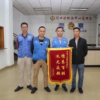 闸闸口管理岗位职责具体有哪些？