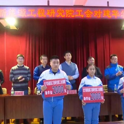 能源工程岗位职责具体包含哪些核心内容？