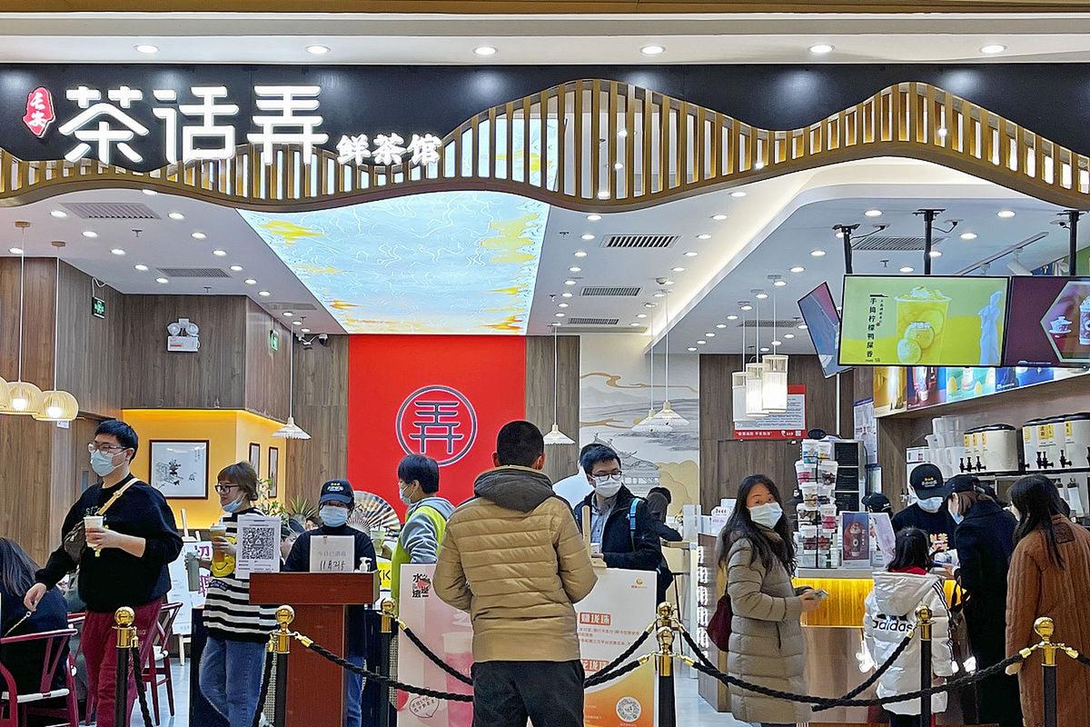 四川有哪些奶茶加盟店