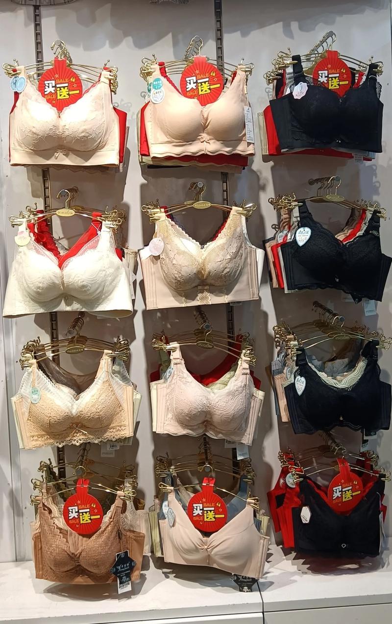 天河城百货有哪些内衣