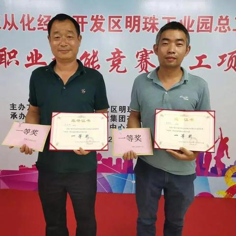 电工经理职责核心内容有哪些？