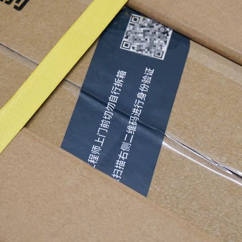 验证员岗位职责具体包含哪些核心任务？