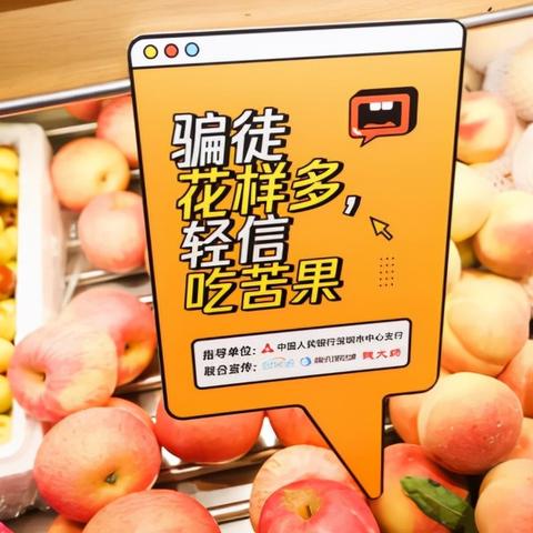 保险理财岗位职责具体包含哪些核心内容？