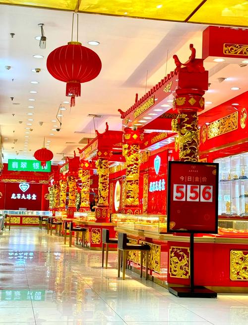 昆百大珠宝有哪些牌子