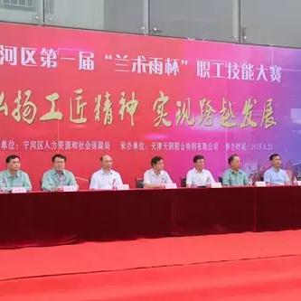 车工岗位职责具体包含哪些核心内容？