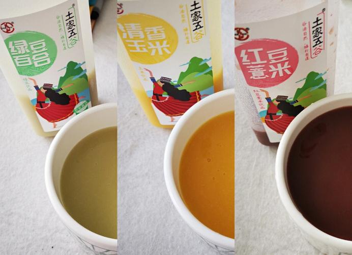 五谷杂粮的饮料有哪些