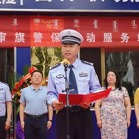 联动中心岗位职责具体包含哪些核心任务？