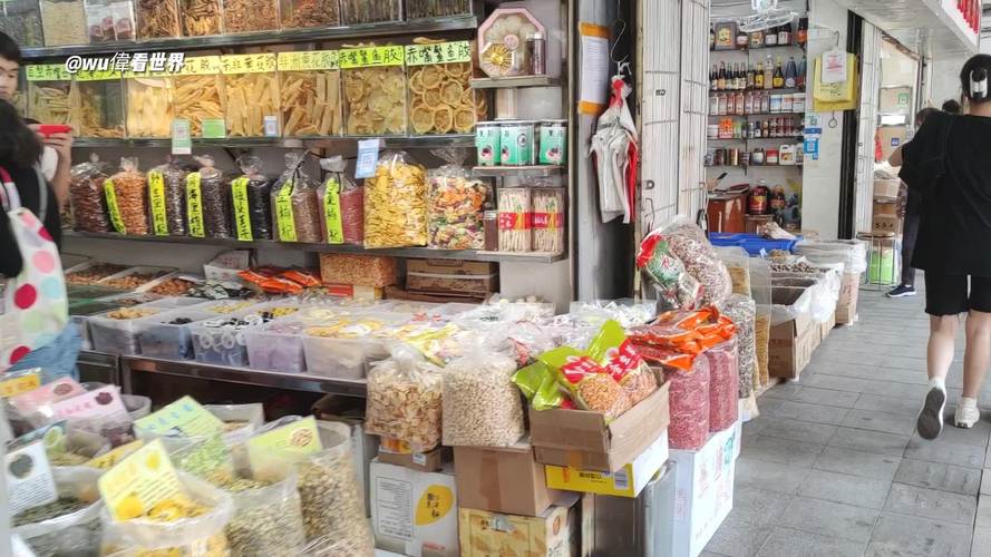 一德路有哪些批发市场