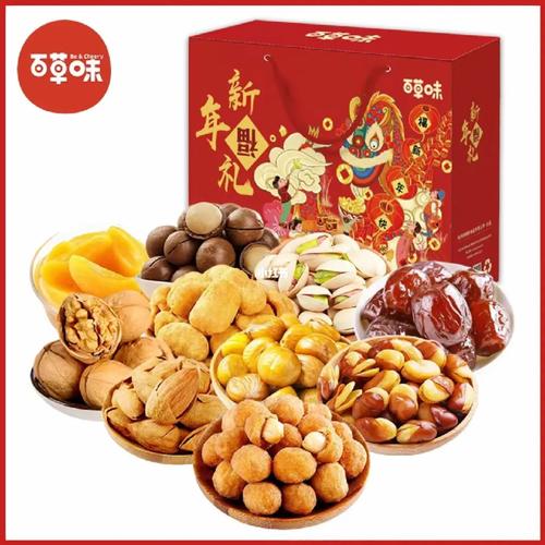 百草味零食有哪些