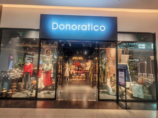 快时尚百货有哪些品牌