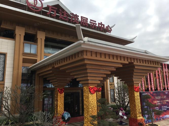 南宁万达茂有哪些店