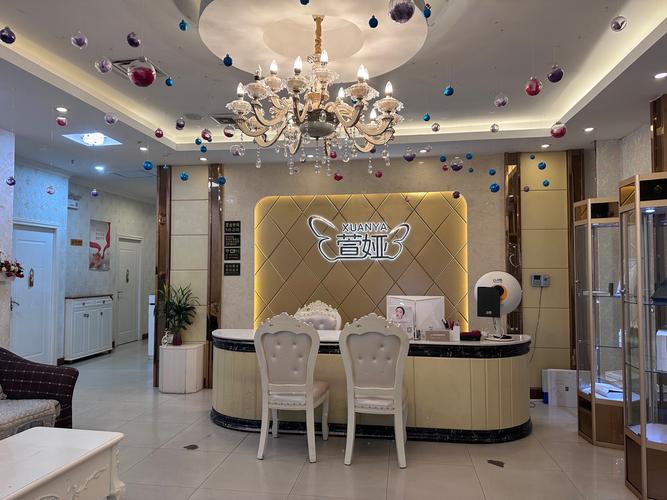 兰州好的美容院有哪些