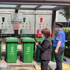 会计对帐岗位职责