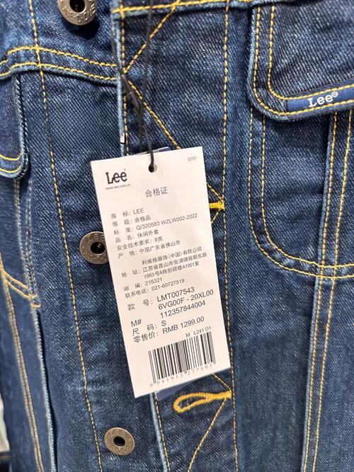 牛仔服装有哪些品牌