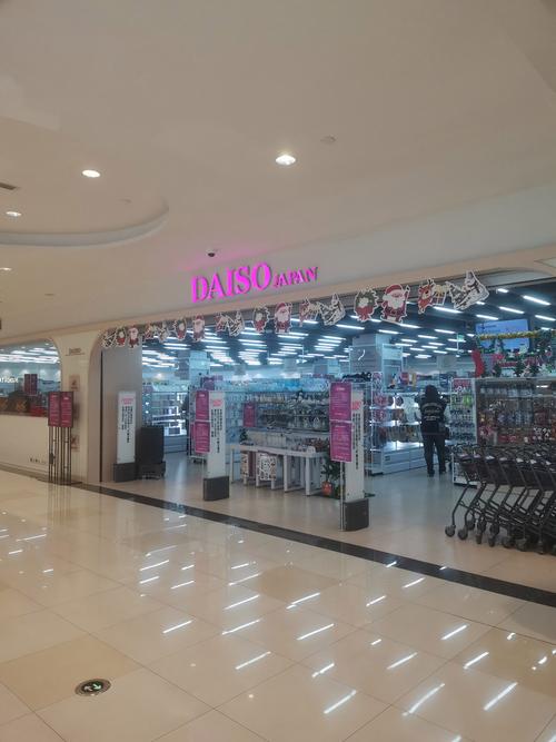 苏州大创生活馆有哪些