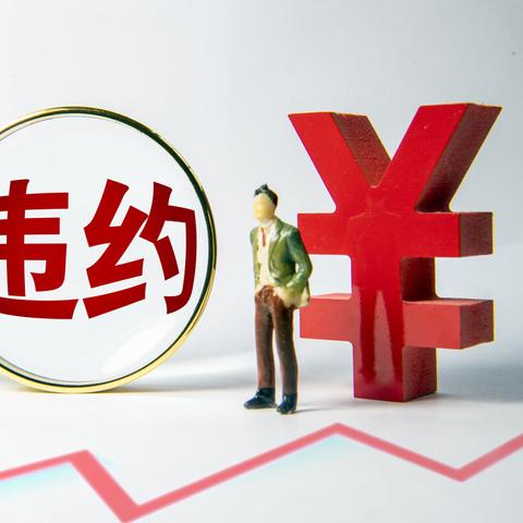 银行托管岗位职责具体有哪些核心内容？