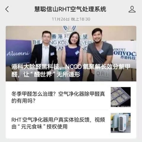 医药客服核心职责是什么？