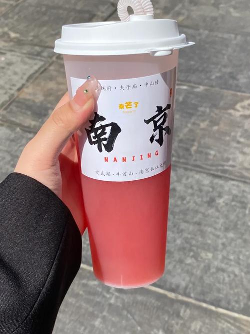 南京哪些地方有泰芒了