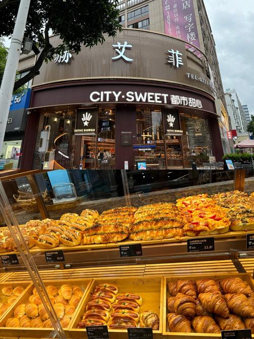 合肥欧包面包店有哪些