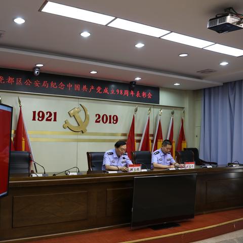 党务管理岗位职责究竟有哪些？