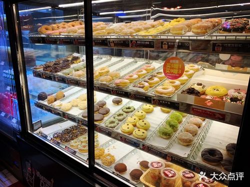 唐恩都乐北京有哪些店