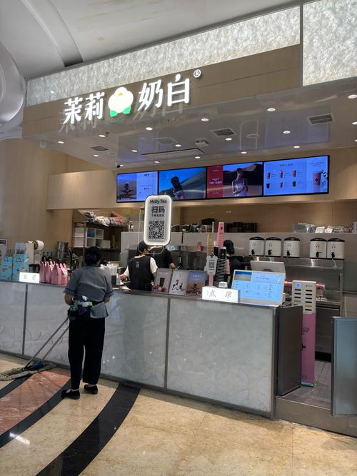 三线城市有哪些奶茶店