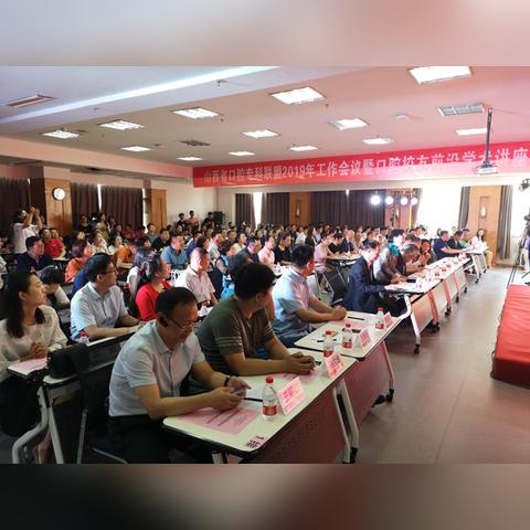 卫生聘用岗位职责具体包含哪些内容？