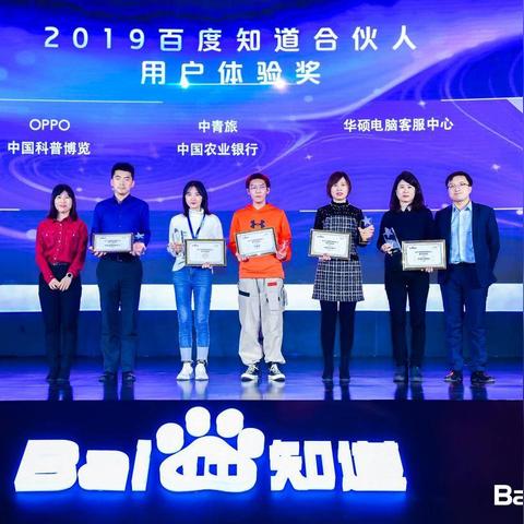 OPPO运营岗具体做什么？需具备哪些能力？