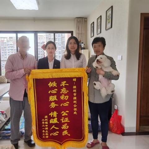 公证管理岗位职责具体包含哪些核心内容？