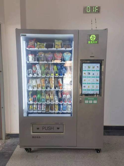 大学生在校有哪些商机