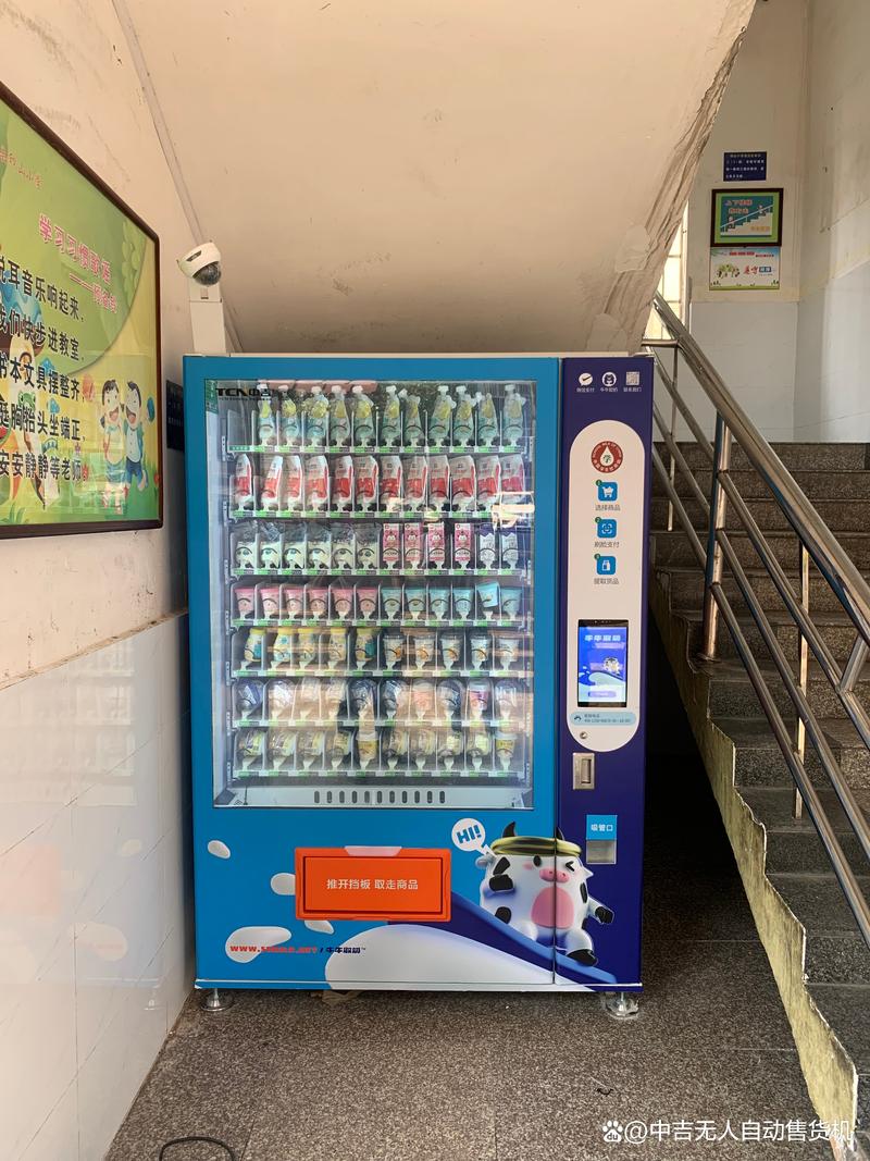 大学生在校有哪些商机