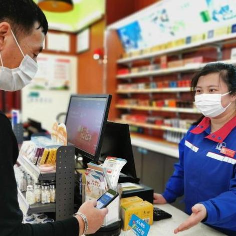 易捷便利店商品有哪些? 易捷便利店商品有哪些?