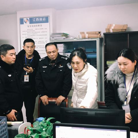 GPS安全岗位职责具体有哪些? GPS安全岗位职责具体有哪些?