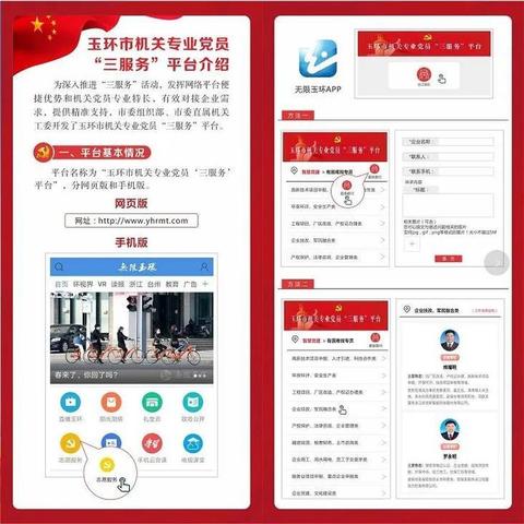 广告接单岗位职责具体包含哪些核心内容? 广告接单岗位职责具体包含哪些核心内容?