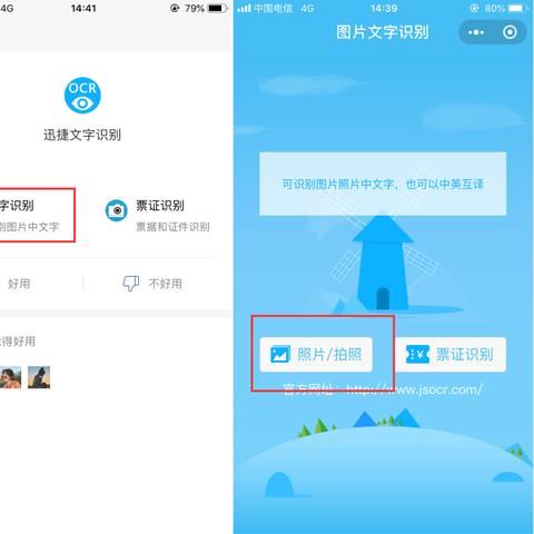 数据导入岗位职责的核心要求是什么？
